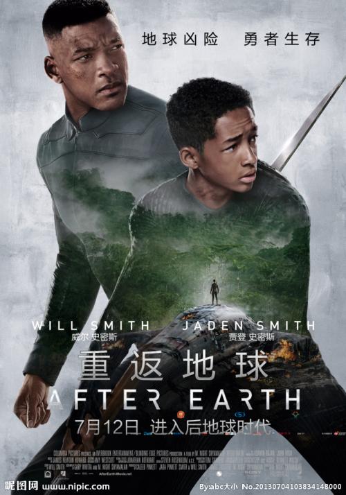 舟山办理毕业证