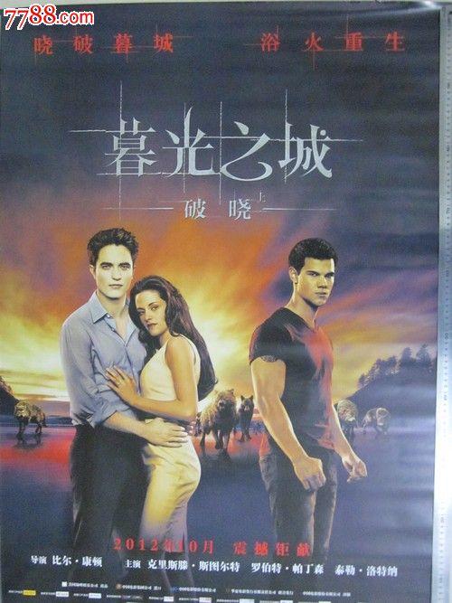 专升本有学位证和没有学位证的区别