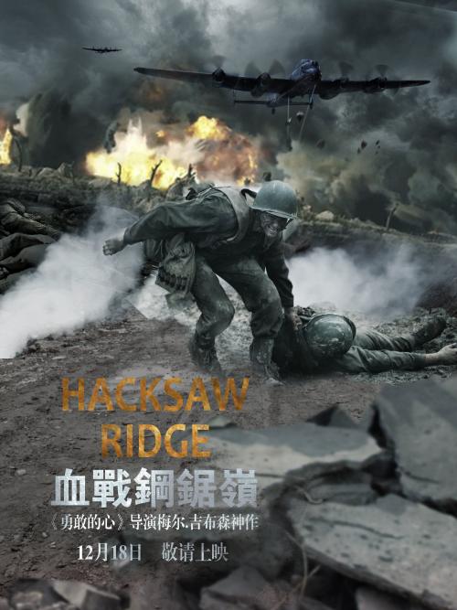 做个公共英语四级多少钱