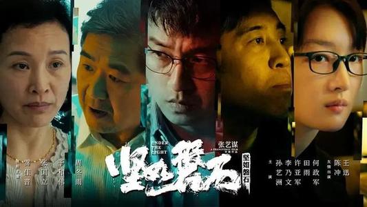 滋賀県立大学理工科文凭证书